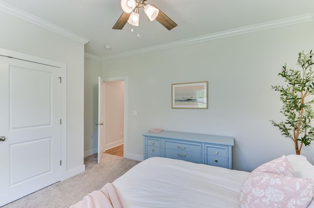 924 Hurryoff Lane, Aiken, SC 29803