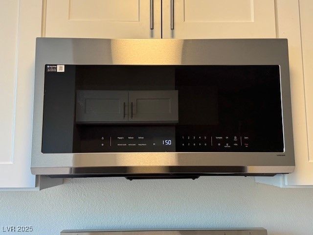 3567 Arville Street 706B, Las Vegas, NV 89103