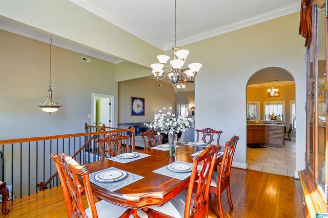 236 THOROUGHBRED LANE, Alabaster, AL 35007