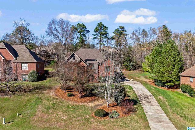 236 THOROUGHBRED LANE, Alabaster, AL 35007