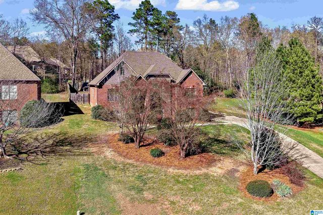 236 THOROUGHBRED LANE, Alabaster, AL 35007