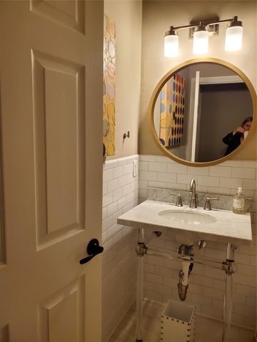 15939 Cottage Ivy Circle, Tomball, TX 77377