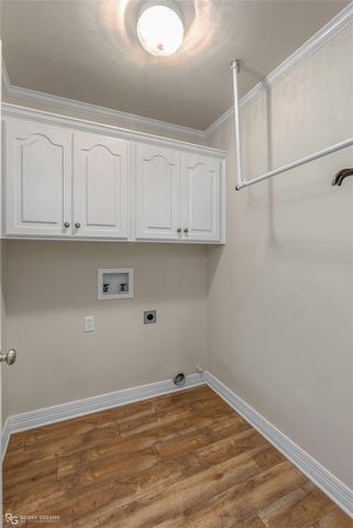 2186 Stockwell Road, Bossier City, LA 71111