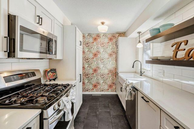 2300 Ford Road, Minnetonka, MN 55305