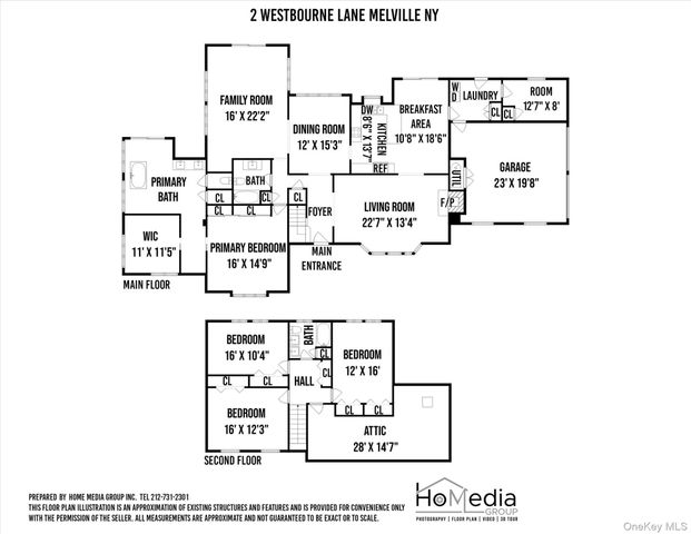 2 Westbourne Lane, Melville, NY 11747