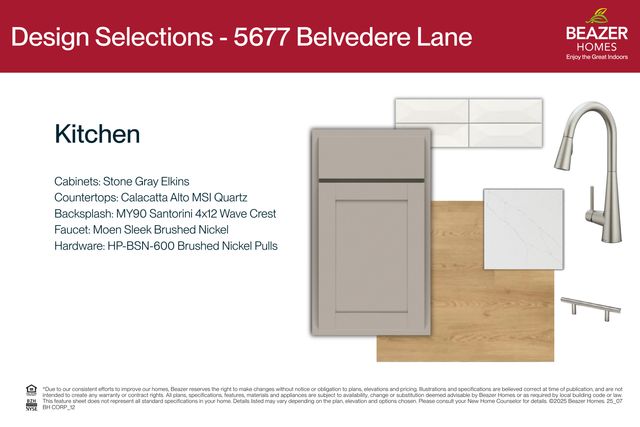 5677 Belvedere Lane, Mccordsville, IN 46055