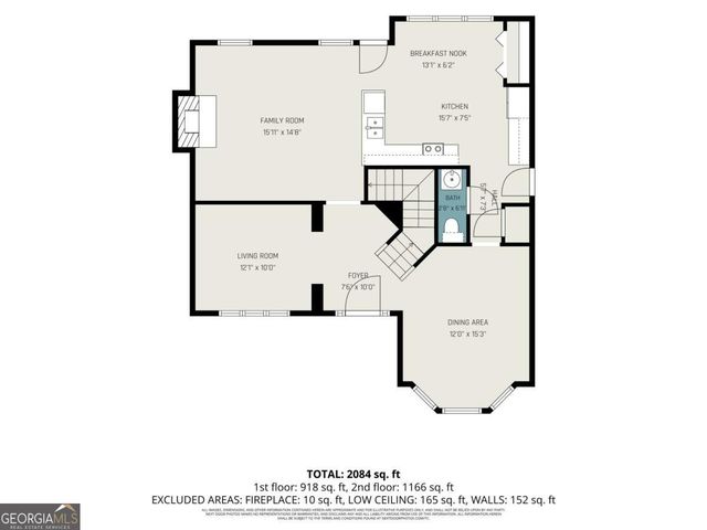 2795 Da Vinci Boulevard, Decatur, GA 30034