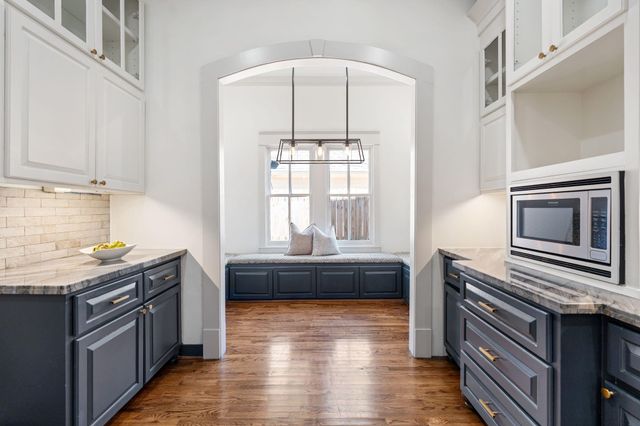 516 Columbia Street, Houston, TX 77007