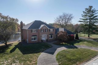 4004 MARIAN Drive, Quincy, IL 62305