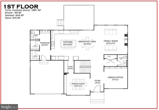 506 KINGSLEY RD SW, Vienna, VA 22180