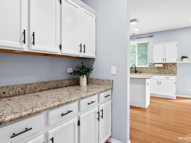 1208 Amaranth Drive, Naperville, IL 60564