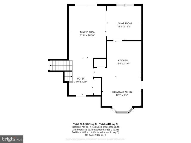 11399 BANTRY TER, Fairfax, VA 22030