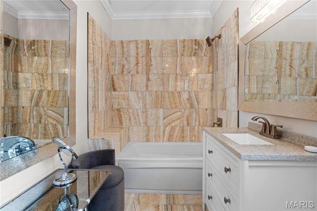 4254 Humphrey Street, St Louis, MO 63116