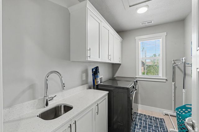 1303 E WEYBURN LN, Holladay, UT 84117