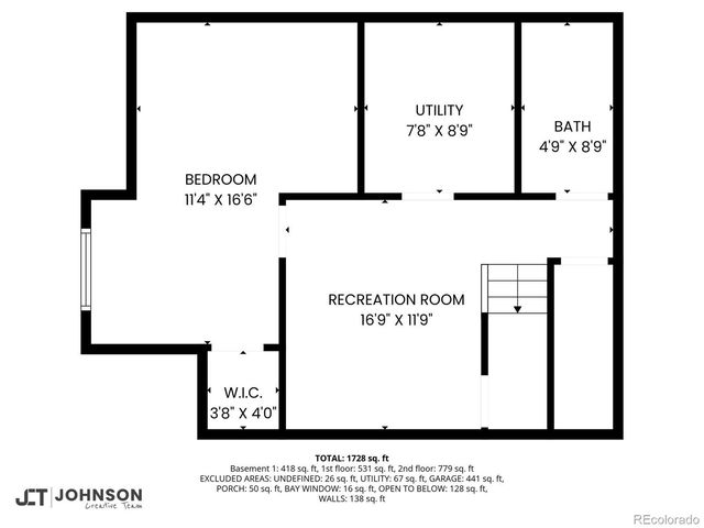 4110 S Evanston Circle B, Aurora, CO 80014