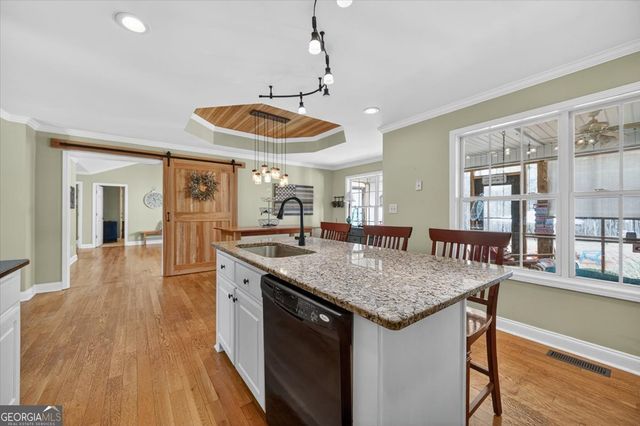 186 Orchard Ridge Drive, Forsyth, GA 31029