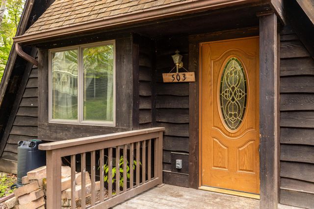 503 Greenacre Circle, Howard, OH 43028