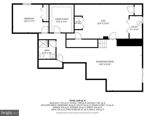 2318 SHADED BROOK DR, Owings Mills, MD 21117