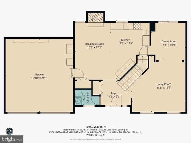 20725 BOUNTYFIELD, Montgomery Village, MD 20886