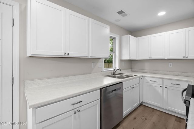 549 Cottonbrook Cove, Southaven, MS 38671