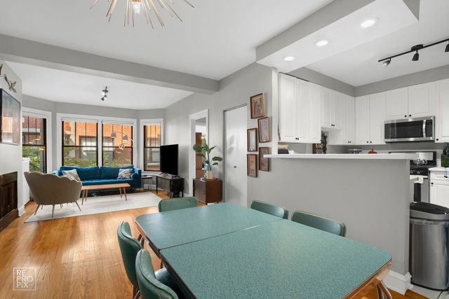 7641 N EASTLAKE Terrace 1B, Chicago, IL 60626