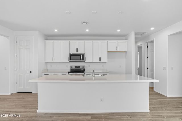 17353 W Desert Sage Drive, Goodyear, AZ 85338