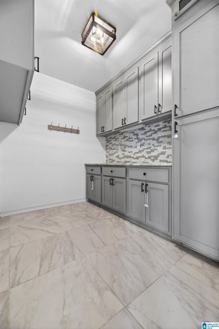 6741 SOUTHERN TRACE CIRCLE, Leeds, AL 35094