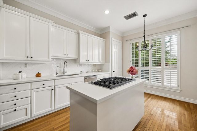 1933 Woodbury Street A, Houston, TX 77030