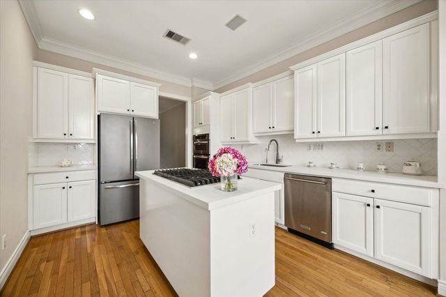 1933 Woodbury Street A, Houston, TX 77030