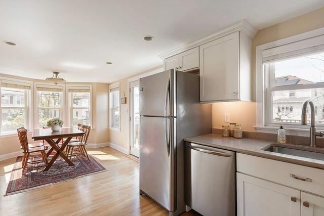 75 Fremont St, Arlington, MA 02474