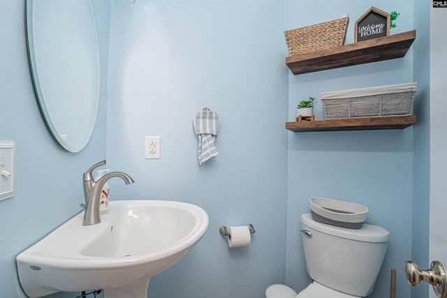 5967 Hampton Leas Lane, Columbia, SC 29209