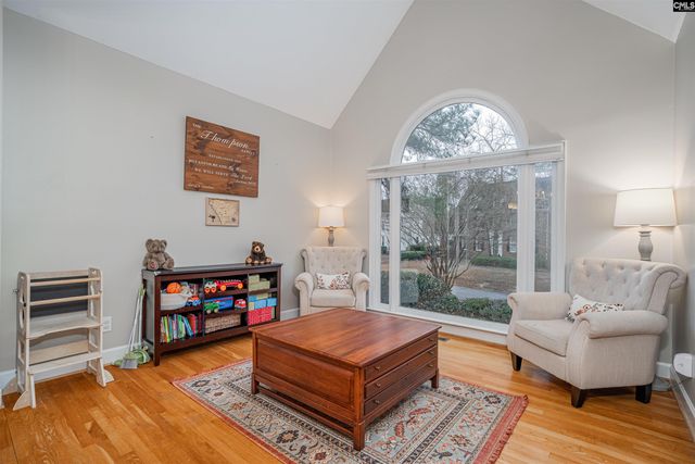 5967 Hampton Leas Lane, Columbia, SC 29209