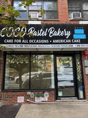 84-52 Grand Avenue, Elmhurst, NY 11373