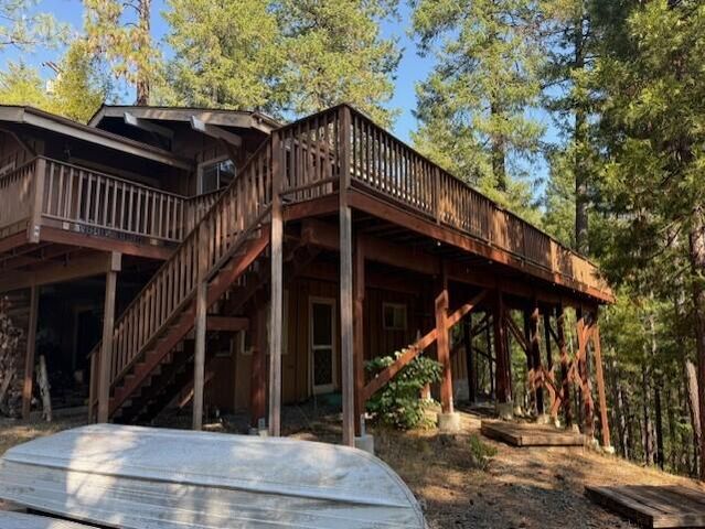 268 Placer Drive, Trinity Center, CA 96091