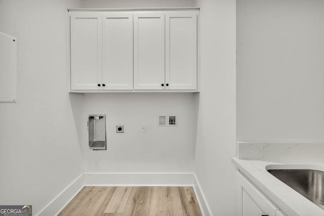 311 Peachtree Street, St. Simons, GA 31522