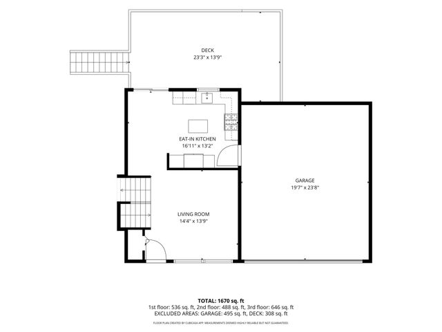 8296 Janero Avenue S, Cottage Grove, MN 55016