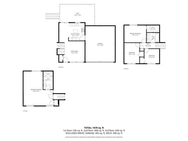 8296 Janero Avenue S, Cottage Grove, MN 55016