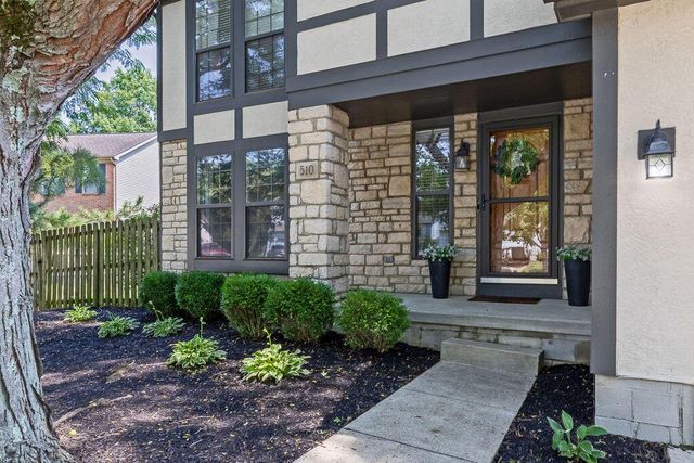 510 Coriander Place, Gahanna, OH 43230