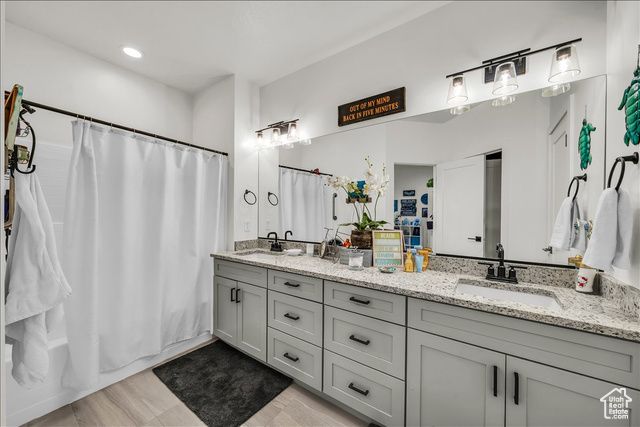 266 E 260 N, Washington, UT 84780