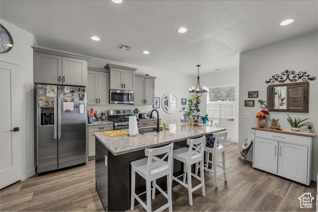 266 E 260 N, Washington, UT 84780