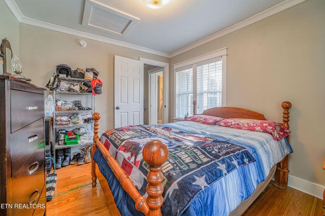 104 S Church Ave, Rockwood, TN 37854