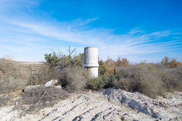 0 California 111, Mecca, CA 92254