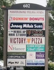 602 Mantoloking Road, #8, Brick, NJ 08723