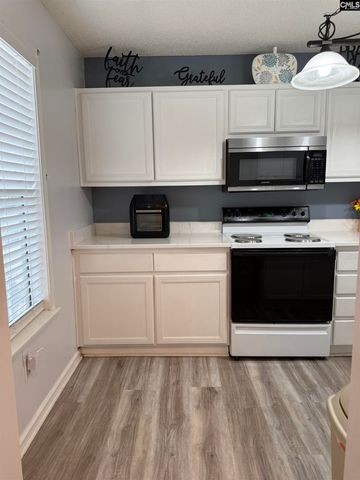 29 Heritage Village Lane, Columbia, SC 29212