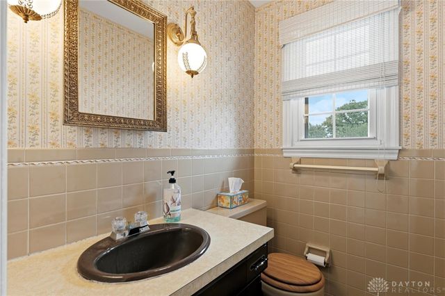 2196 Red Rock Drive, Beavercreek, OH 45431