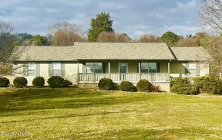 1248 S Old Sevierville Pike, Seymour, TN 37865