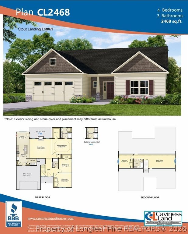257 Laborde Lane, Raeford, NC 28376 — photo 3