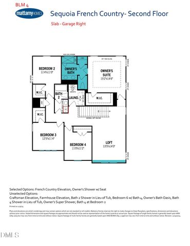 199 Scarlet Sage Drive, Fuquay Varina, NC 27526