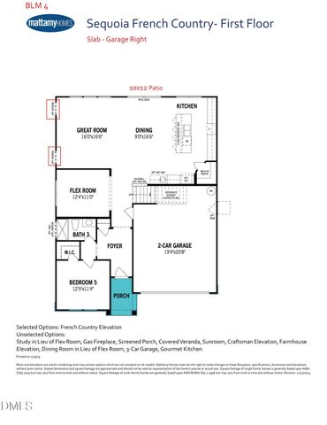 199 Scarlet Sage Drive, Fuquay Varina, NC 27526