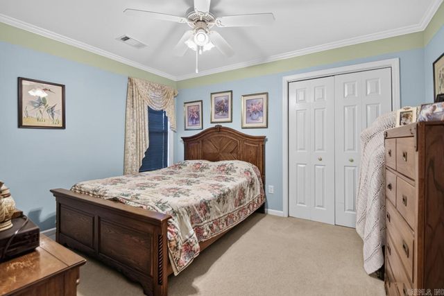 1207 Kynlee Cove, Bryant, AR 72022